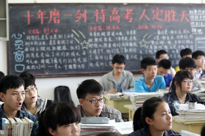 2003年高考录取分数线广东_2003年江西艺术类录取